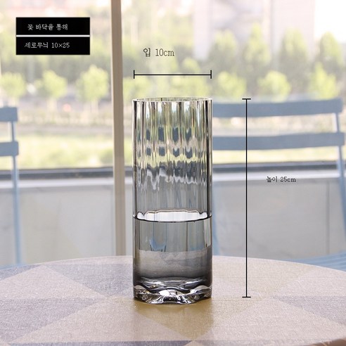 DFMEI 북유럽 유리 꽃병 투명 세로 창의 거실 꽃꽂이 해바라기 장미 백합 가정용 장식품", 10*25 담뱃재(금박을 입히지 않음)(원색)", {"패션의류/잡화 사이즈":"DFMEI"}