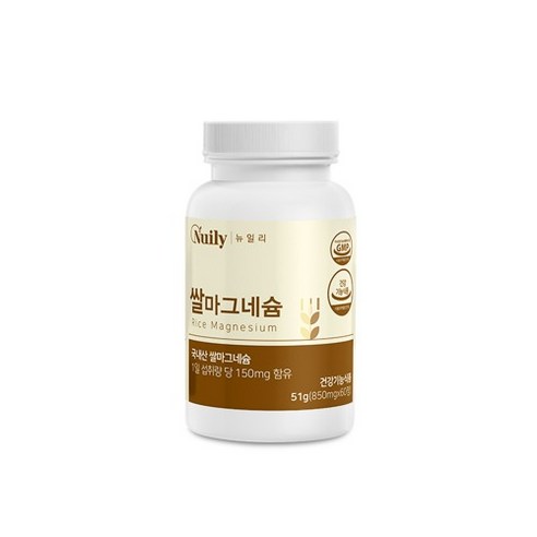 뉴일리 쌀마그네슘 850mg 국내산 쌀 발효 100% 마그네슘