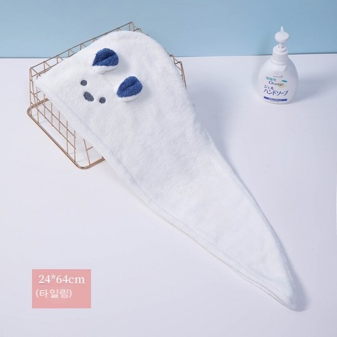 초강력 흡수 드라이 모자 샴푸 머릿수건 속건수건 두꺼운 목욕모자 심플하고 귀여운 캐릭터 모자, 기본값, 몽카 삼각: 화이트