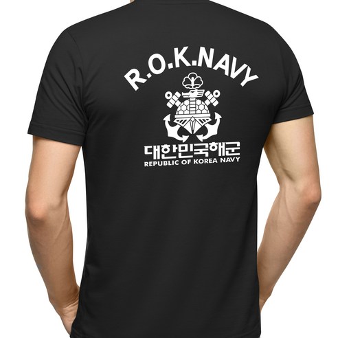 쿨드라이 해군 기능성 반팔 ROKN 거북선앵카 반팔 티셔츠