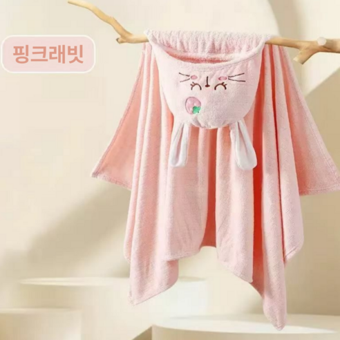 obp 아동용 흡수력 고급 후드 캐릭터 비치가운 목욕가운 샤워가운 키즈 수영, 1개, 핑크래빗