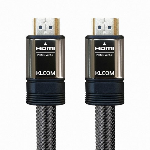엠지컴퓨터/KLcom PRIME 고급형 HDMI v2.0 케이블 (1.5m KL12)