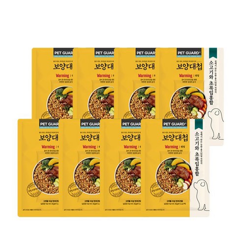 펫가드 보양대첩 상온 화식 워밍 소고기와 초록입홍합 습식사료 8P, 소, 50g, 8개