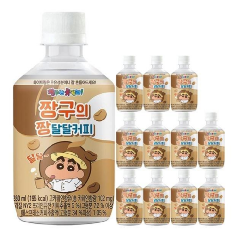 짱구의 짱달달커피 280ml 액상 믹스커피 사무실/현장/달달한/간편한/음료, 12개