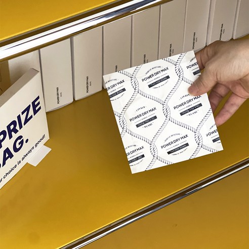 새남맥스 제습제로 눅눅함 없이 쾌적한 일상을!