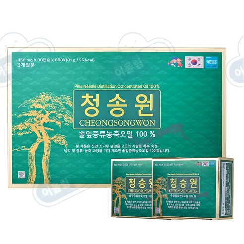 청송원 솔잎증류농축액 적송유 솔잎오일100% 450mgx180+60캡슐, 1세트, 240정
