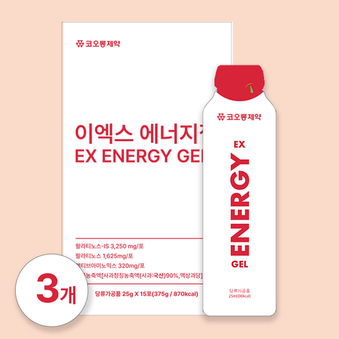 코오롱제약 이엑스 에너지젤 마라톤 파워젤 퍼펙트 엑티브 자전거파워젤 운동 하이브리드 에너지 사과맛 아미노산 스포츠 보충젤, 3개, 15회분