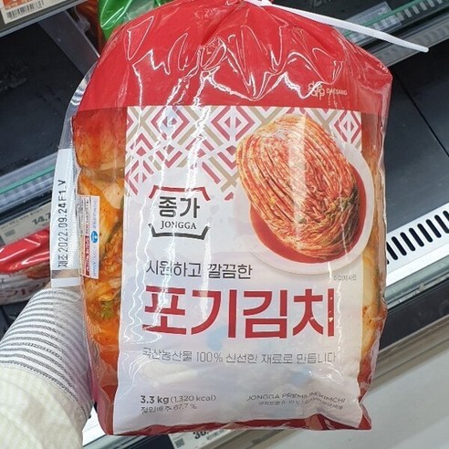  종가집 시원하고 깔끔한 포기김치 3.3kg, 아이스박스 포장