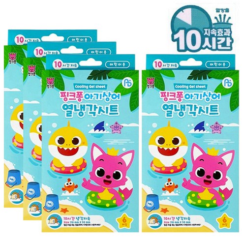 아텍스 핑크퐁 열냉각시트, 6개입, 4개