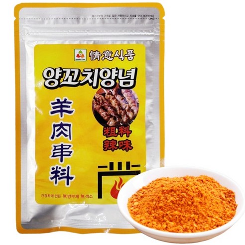 [신흥중국식품] 정의 양꼬치양념 굵은양념 매운맛 50g
