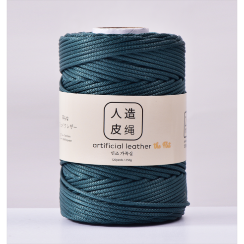 2.5mm 아티피셜 레더실 인조가죽실 더 플랫 120야드 뜨개실, 1개, 61. Light Sage
