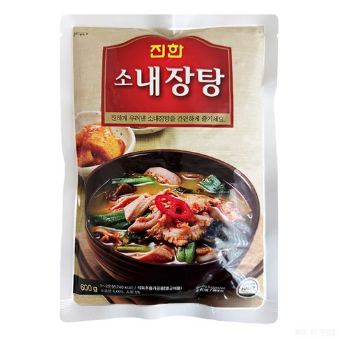 진한식품 진한 소내장탕