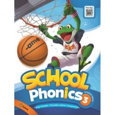 School Phonics 3 SB 파닉스큐 Best Top5