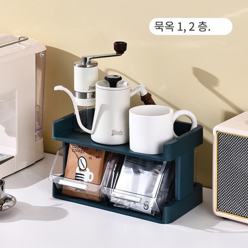 kb 오피스 바 테이블 티백 커피캡슐 다용도 정리함, 1개, Dark green 2 layers