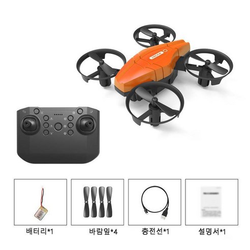 드론  미니 드론 2.4G 드론 360° 회전 콰트로, 활력 오렌지, 초보자