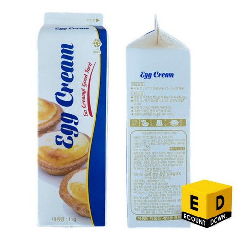 달콤한 황홀경, [비한스] 에그크림 1kg으로 빚어내는 홈베이킹의 마법 에그타르트필링