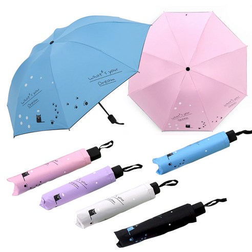 에코럭키 블랙캣 3단 암막 우양산 컬러플 패션 우산 양산 겸용 자외선차단