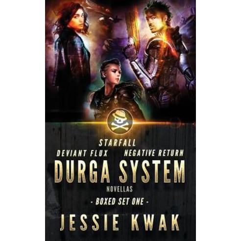 (영문도서) Durga System: Boxed Set One Paperback, Jessie Kwak Creative, English, 9781946592132