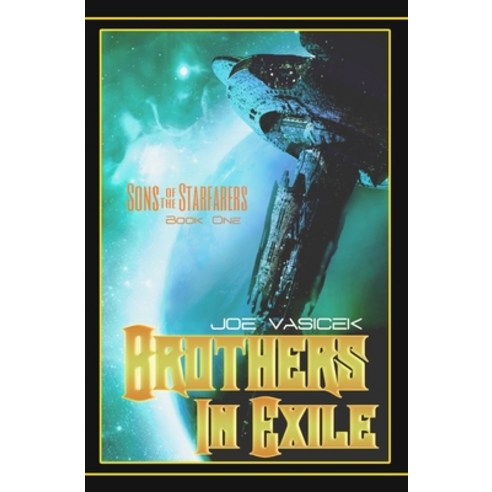 (영문도서) Brothers in Exile Paperback, Independently Published, English, 9781703753875