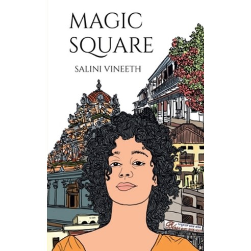 (영문도서) Magic Square Paperback, Notion Press, English, 9781636699103