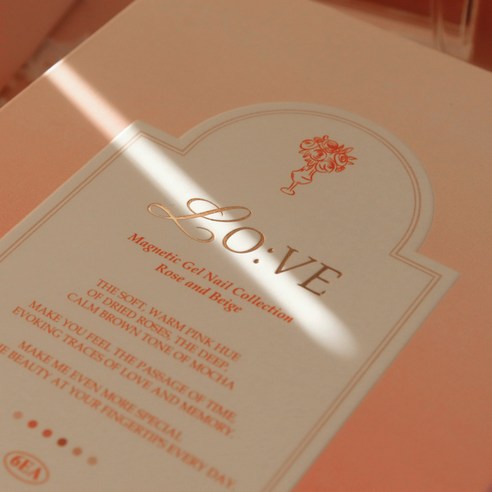 곰손도 샵 퀄리티 네일을! 메이유어 로베 시럽젤 자석젤 12종