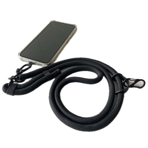 길을 잃지 않는 휴대폰을 위한 완벽한 솔루션