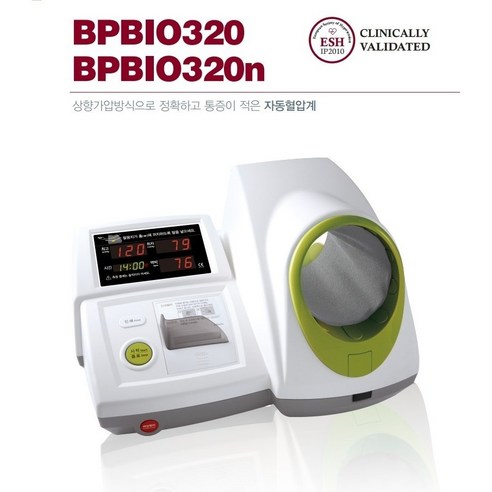 집에서 간편하게! 인바디 자동 혈압계로 건강을 관리하세요.