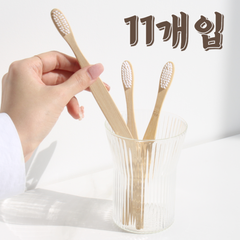 "양치 후 텁텁함, 이제 안녕!" 칼리오페 대나무 칫솔 솔직 사용 후기 대나무칫솔