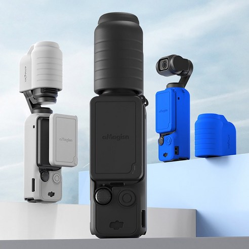 Osmo Pocket3 전용 액세서리 세트로 카메라를 보호하고 촬영 경험을 향상시키세요.