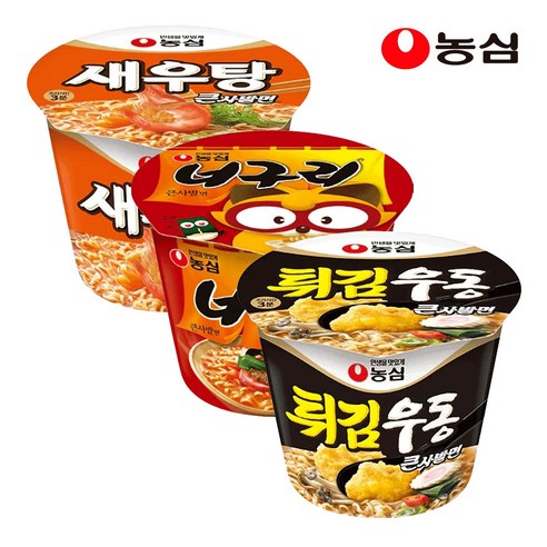맛있는 맛, 편리한 식사, 신뢰할 수 있는 품질