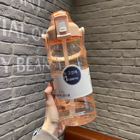 MEIISEO대용량 스포츠 물통 다기능 물병 휴대용 스포츠 물통 대용량 보온병, 1500ml, Pink