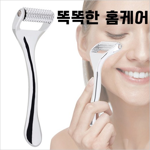페이스 롤러 니들 페이스롤러 미니 v라인 괄사 아연 합금 derma 페이셜 링클 수동, 징크 실버