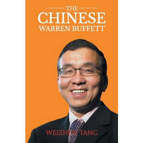 The Chinese Warren Buffett Paperback, Austin Macauley