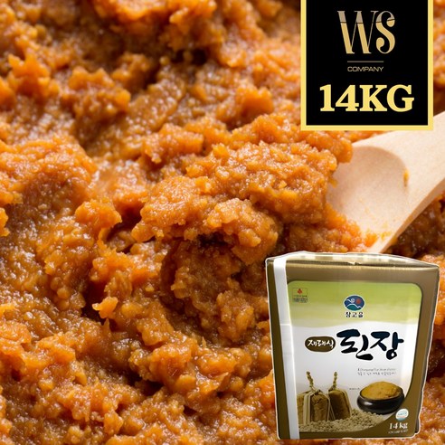 참고을 재래식된장