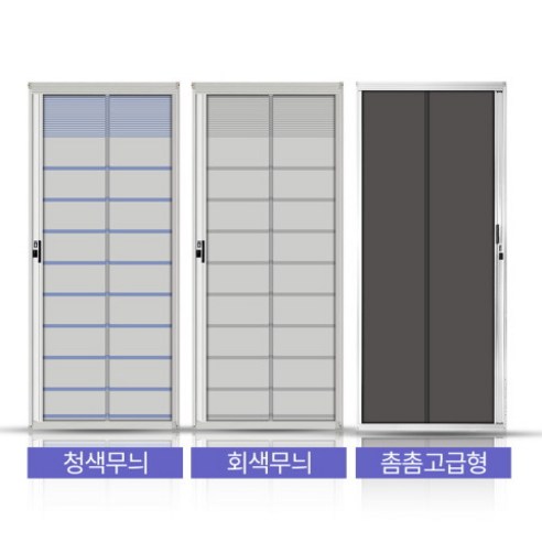  시원한 여름, 모기를 멀리한 풍성한 텐트형 모기장 모기장/안전망 방충망마트 현관 롤 방충망 미세먼지차단 모기장 촘촘망, 무절단, 청색무늬 일반형(1000x2100)