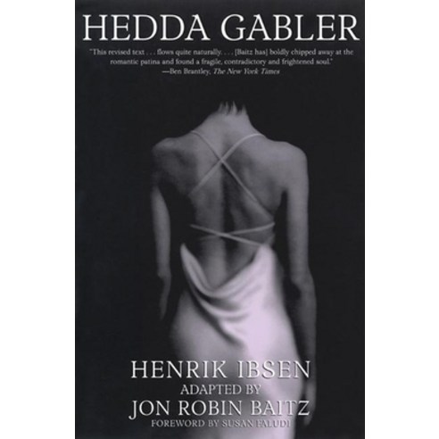 (영문도서) Hedda Gabler Paperback, Grove Press, English, 9780802138064