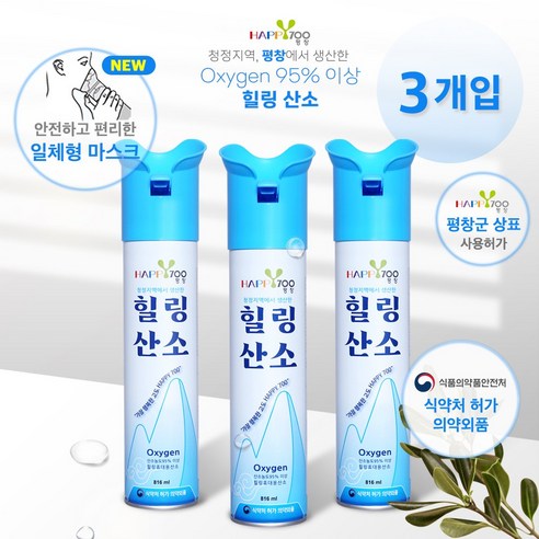 평창에어 힐링 산소캔 816ml, 3개