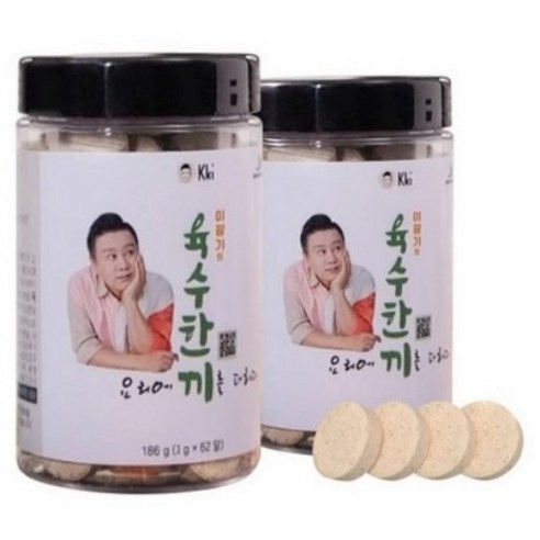 [화인홈쇼핑] 이광기 육수한끼 멸치 고체 코인 육수 야채 국물 다시 육수한알 리뷰후기