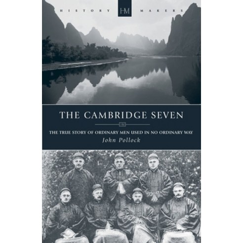 (영문도서) The Cambridge Seven Paperback, Christian Focus Publications, English, 9781845501778