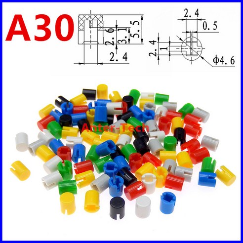 버튼 오픈 키 커버 사각형 내경 2.4×2.4mm 6x6x7.3mm 터치 스위치 캡 100개 A30, Red 데스크탑