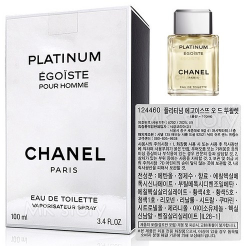 샤넬 플라티넘 에고이스트 오 드 뚜왈렛 EDT 100ml, 1개 샤넬향수 Best Top5