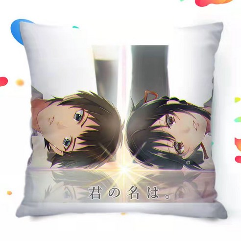 KORELAN 쿠션 쿠션 자동차 쿠션 소파 쿠션, 40cm*40cm( 베갯잇+베개심), 17