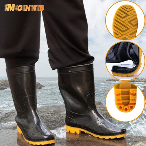 블랙색으로 남성용 물놀이용 미끄럼방지 낚시장화, 바다나 강가에서 사용하기 좋은 260mm 사이즈 바다낚시장화