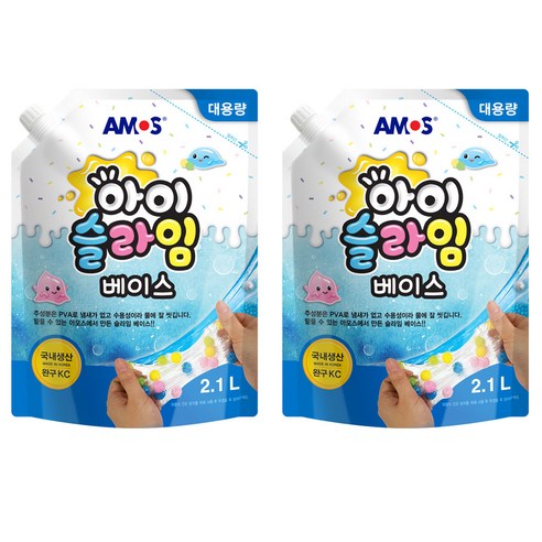 아모스 아이슬라임 베이스 2.1L, 2개