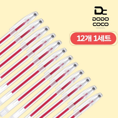 도도코코 아이롱펜 재단용 자수펜 초크펜 12개, 1세트, 빨강색