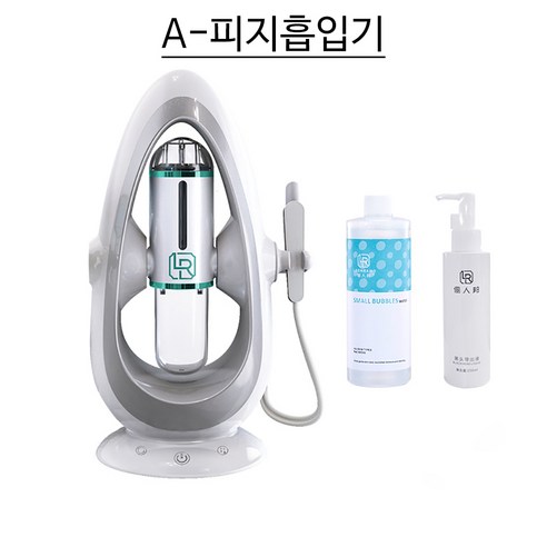 Routop 워터 피지 흡입기 초미세 기포 모공 딥클렌징 수분 공급기 가정용 피부 관리기, C-피지흡입기+미스트기+쿨링케어기
