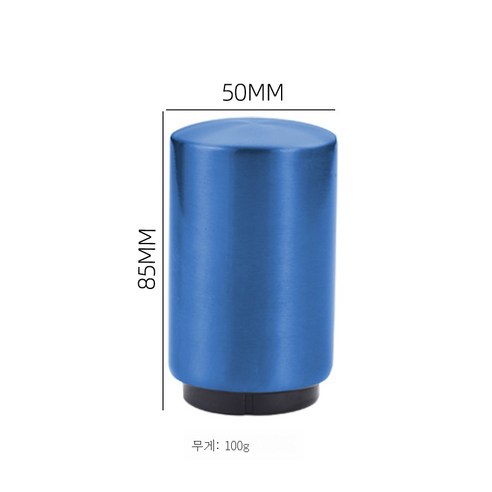 ZZJJC 병따개 스테인리스 스틸 펌핑 맥주 병따개 맥주 뚜껑따개 자동 펌핑병따개, 푸른 색