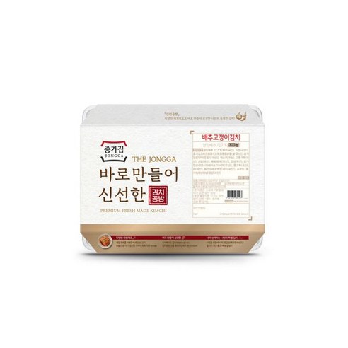 종가 엄마손맛 밥반찬 아빠 [김치공방] 고갱이 겉절이 300g 캠핑 손님상 볶음밥, 4개