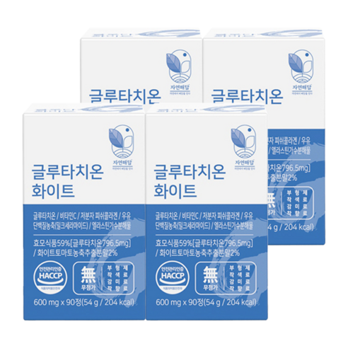 자연해답 글루타치온, 90정, 4개