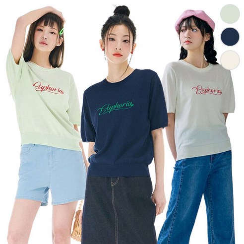 [체이스컬트] 자수 POINT 크롭 SWETER/3Color - 상의류 | 쿠팡